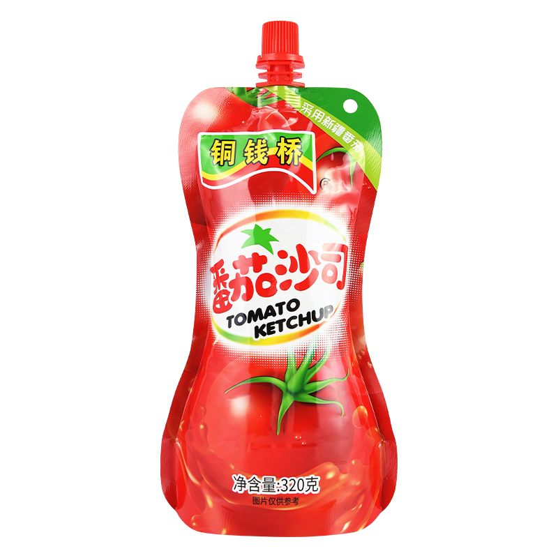 320g Sachet Tomato Paste có nắp