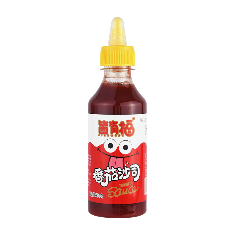 Trong những dịp nào là 250g Nước sốt cà chua vắt nhựa phù hợp, và hiệu suất di động và niêm phong của nó như thế nào?