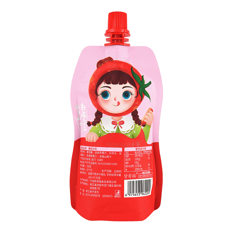 Làm thế nào để pha loãng đúng cách dán cà chua tập trung đôi để nấu ăn?