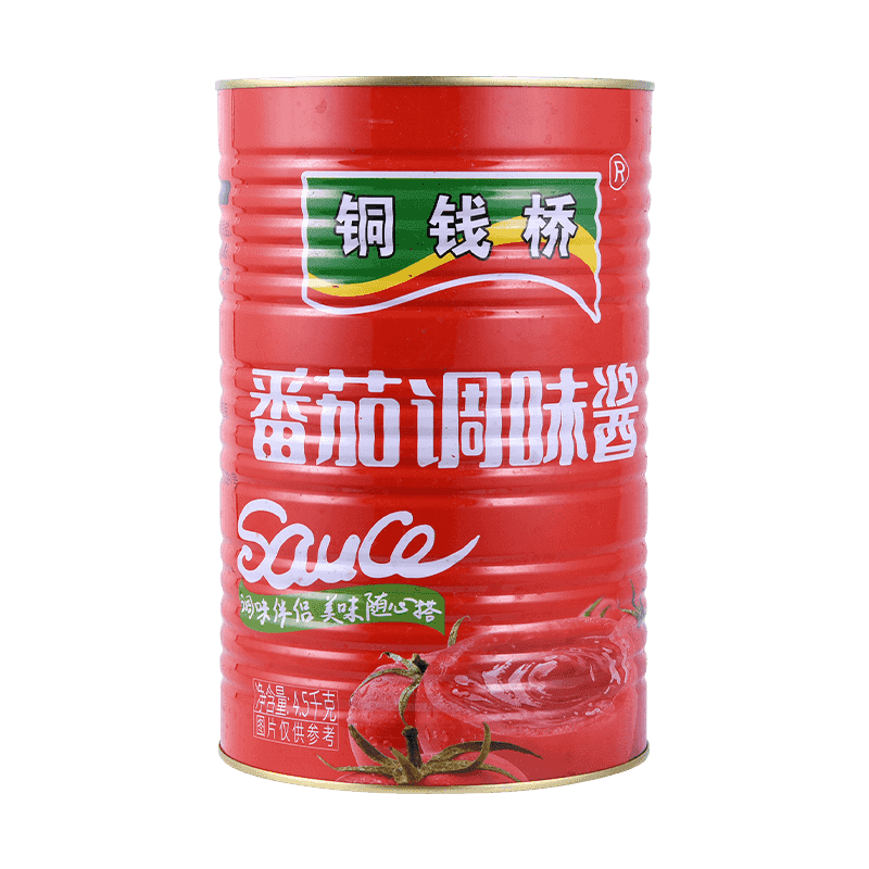 4500g đóng hộp (dễ mở/ cứng mở) dán cà chua