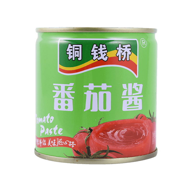 198g đóng hộp (dễ mở/ cứng mở) bột cà chua có hương vị